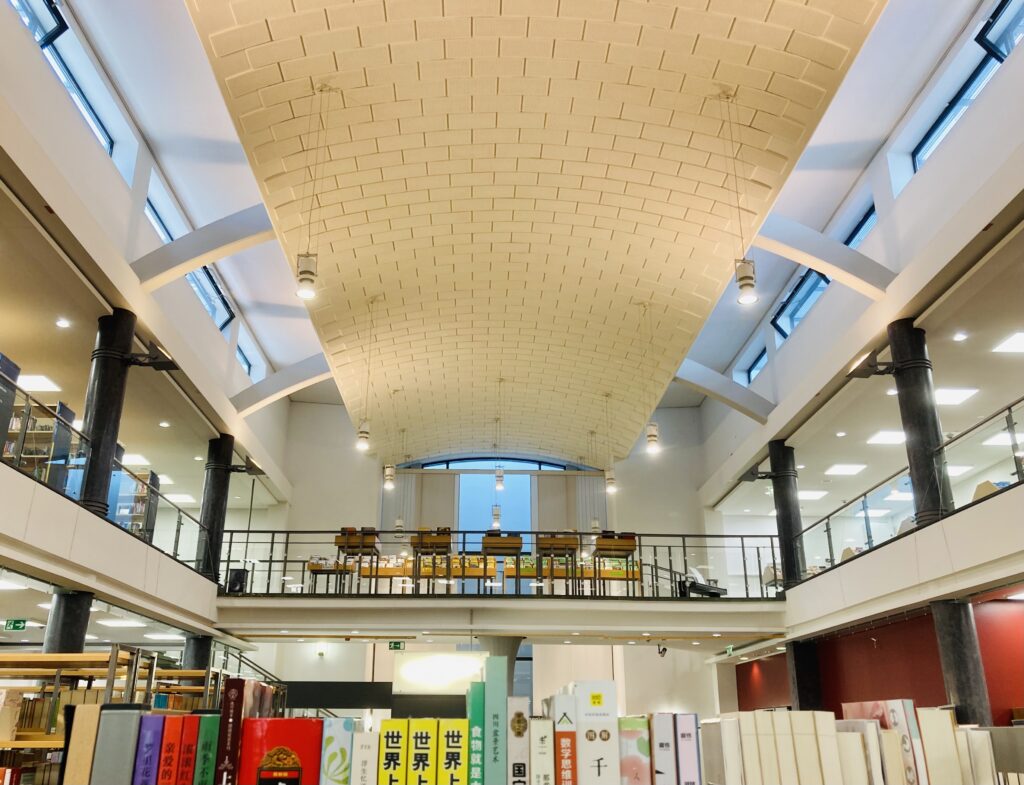 Stadtbibliothek Leverkusen